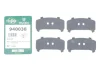Комплект протискрипних пластин (передніх) Hyundai Lantra 90-00/Nissan Primera 90-98 (Akebono/Sumitomo) FRENKIT 940038 (фото 2)