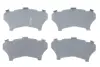 Комплект протискрипних пластин (передніх) Mitsubishi Colt 90-96/Galant/Lancer 88-04/Space Wagon 91-98 FRENKIT 940042 (фото 1)
