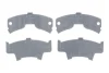 Комплект протискрипних пластин (передніх) Nissan Almera 1.4/1.6/2.0D 95-00 (Sumitomo) FRENKIT 940060 (фото 1)