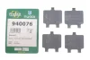 Комплект протискрипних пластин (задніх) MB C-class (W202/W203)/E-class (W210) 93-07 (Ate) FRENKIT 940076 (фото 2)