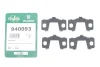 Комплект протискрипних пластин (задніх) Citroen C4/Peugeot 4008 12-/Mitsubishi Outlander 06- (Eurorepar/Motaqui) FRENKIT 940093 (фото 2)