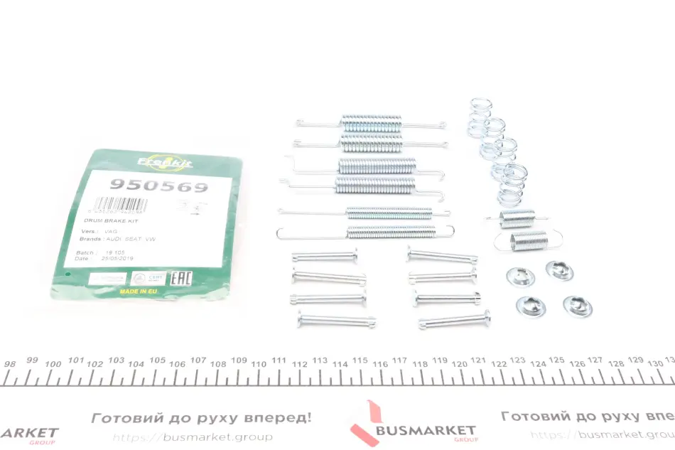Ремкомплект колодок стояночного гальма FRENKIT 950569 (фото 1)