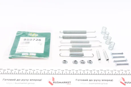 Ремкомплект колодок стояночного гальма FRENKIT 950726