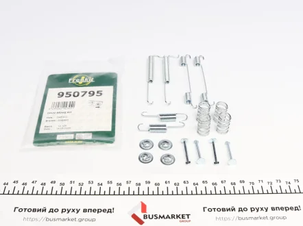 Ремкомплект колодок стояночного гальма FRENKIT 950795
