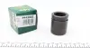 Поршень супорта (заднього) BMW X5 (E70)/X6 (E71/E72) 06- (43.95x50,55mm) (Ate) FRENKIT P445002 P445002