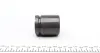 Поршень супорта (заднього) BMW X5 (E70)/X6 (E71/E72) 06- (43.95x50,55mm) (Ate) FRENKIT P445002 (фото 3)