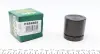 Поршень супорта (переднього) Audi A2/VW Lupo 98-05 (48x48.3mm) FRENKIT P484805