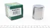 Поршень гальмівного супорту AUDI 100,ALFA ROMEO 155,CITROEN C25,LAND ROVER DISCOVERY, RANGE ROVER,SU ="P485302" Frenkit