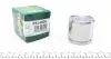 Поршень супорта (заднього) Mitsubishi Lancer/Mazda MX5 -05 (d=51mm) FRENKIT P514601 P514601