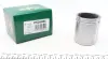 Поршень супорта (переднього) MB Sprinter/VW Crafter (30-50) 06- (52x60,5mm) FRENKIT P526001