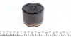 Поршень супорта (переднього) Jeep Cherokee/Grand Cherokee 84- (d=66x52mm) (Trw) FRENKIT P665201 (фото 4)