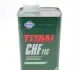Жидкость гур titan chf-11s, 1л FUCHS 601429774 (фото 1)