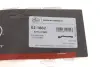 Патрубок радіатора BMW 5 (F10)/7 (F01-F04) 08-16 N55 Gates 02-1602 (фото 8)