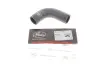 Патрубок радіатора Citroen Jumper/Fiat Ducato/Peugeot Boxer 2.5D/2.8HDI 94- GATES Gates 02-1644 (фото 1)