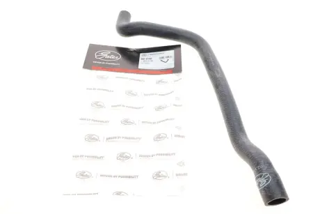 Патрубок системи охолодження BMW 5 (E34) 87-96 M50/M20 GATES Gates 02-1746