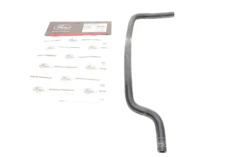 Патрубок радіатора Audi A4/A6/Skoda Superb I/VW Passat B5 1.8T 95-10 Gates 02-2077