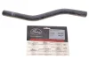 Патрубок системи охолодження Chevrolet Lacetti/Nubira 1.4/1.6 05- GATES Gates 02-2181 (фото 2)