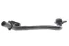 Патрубок системи охолодження Fiat Ducato 2.3 Multijet 06- Gates 02-2921 (фото 3)