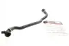 Патрубок радіатора BMW 2 (F45/F46)/X1 (F48)/X2 (F39) 1.5-2.0D 13- B38/B48/B48 Gates 05-2640 (фото 1)