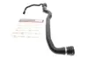 Патрубок системи охолодження BMW 5 (F10/F11/F07) 2.0D 10-17 Gates 05-2680 (фото 1)