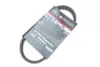 Ремень привода колеса Yamaha YFM 350 04-09 (29x876x13.4) GATES Gates 16G3332 (фото 2)