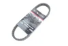 Ремінь приводу колеса Polaris RZR/Ranger 08-15 (32x1051) GATES Gates 24G4022 (фото 2)
