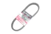 Ремень привода колеса Polaris Ace/General/Ranger/Ranger Crew/RZR/RZR S 16- GATES Gates 25R4108 (фото 2)