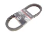 Ремінь приводу колеса Can-Am Maverick Sport 1000R X GATES Gates 48C4289 (фото 1)