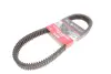 Ремінь приводу колеса Can-Am Maverick Sport 1000R X GATES Gates 48R4289 (фото 1)