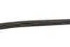 Ремінь генератора Honda Accord V/VI/Mitsubishi Pajero II 1.8-3.5 93-01 Gates 4PK1063 (фото 5)