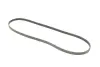 Ремінь генератора Audi A4/A6 2.5TDI 00-05/ Peugeot J5 1.9-2.5 TD 90-94 Gates 4PK1218 (фото 2)