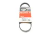 Ремень привода навесного оборудования Gates 4PK613 (фото 1)