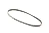 Ремінь генератора Fiat Bravo/Hyundai Getz 1.1-1.4 92-09 Gates 4PK750 (фото 2)