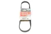 Ремінь Gates 4PK830SF (фото 1)