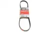 Ремінь генератора Fiat Fiorino 1.4/1.6i 93-01/Mitsubishi Galant 1.8/2.0 87-03/Toyota Hilux 2.4 97-05 Gates 4PK938 (фото 1)