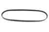 Ремінь генератора Fiat Fiorino 1.4/1.6i 93-01/Mitsubishi Galant 1.8/2.0 87-03/Toyota Hilux 2.4 97-05 Gates 4PK938 (фото 5)