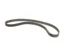 Ремінь ГРМ Citroen Jumper/Jumpy/Peugeot Expert 1.9D 94-11 (25.4x136z) Gates 5049XS (фото 2)