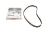 Пас ГРМ 5251XS GATES