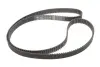 Ремінь ГРМ Audi A4/A6/A8/80/100 2.6/2.8 90-01 (239x25.4) GATES 5344XS 5344XS