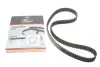 Ремінь ГРМ Honda CR-V 2.0i 16V 97-02 GATES 5505XS 5505XS