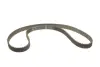 Ремінь ГРМ Citroen Jumpy/Nemo/Peugeot 206/307/806/807 1.4/2.0HDi 99- (144x25.4) GATES 5587XS 5587XS