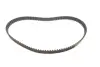 Ремінь ГРМ Honda Civic 1.6/1.7i 01-05 (22x104z) Gates 5593XS (фото 4)