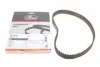 Ремінь ГРМ VW Touareg 3.0 TDI 04-10/Audi A4/A5/A6/A8/Q7 2.7/3.0TDI 04-13 (24x83z) GATES 5614XS 5614XS