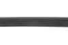 Ремінь генератора Mitsubishi Galant/Lancer 95-04/Toyota Corolla 1.3 84-97 Gates 5PK1073 (фото 4)