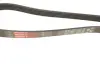 Ремінь Gates 5PK1250 (фото 2)
