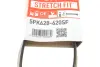 Ремінь Gates 5PK628-620SF (фото 5)