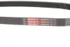 Ремінь генератора Mazda 3/5 1.8-2.3 03- Gates 5PK716SF (фото 3)