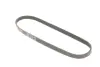 Ремінь генератора Ford Mondeo I-II/Fiesta IV/Focus II 1.8 TD/2.5 ST 93-00 Gates 5PK885 (фото 2)