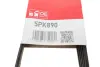 Ремінь генератора BMW 3/5 90-00 / Ford Focus 2.5 05-12 Gates 5PK890 (фото 5)