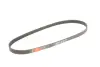 Ремінь генератора Honda Accord/Fiat Punto/VW Passat B7 1.7TD-2.5 -97 Gates 5PK933 (фото 2)